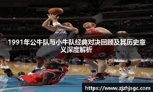 多宝电竞官网