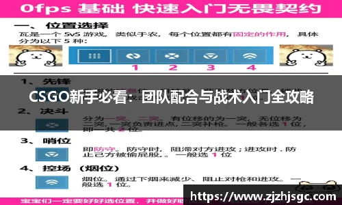 多宝电竞app